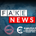 Οι fake δημοσιογράφοι των "Ellinika Hoaxes"
