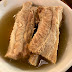 Songfa bak kut teh. 