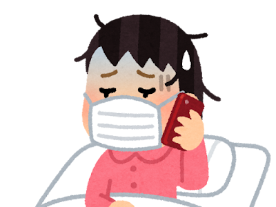 風邪 イラスト 可愛い の最高のコレクション ディズニー画像のすべて 風邪 イラスト 可愛い の最高のコレクション ディズニー画像のすべて