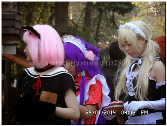 'งานเกษตรภาคอีสาน ขอนแก่น 2557