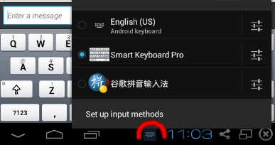 Smart Keyboard PRO apk