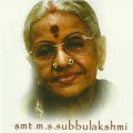 M. S. Subbulakshmi,M. S. Subbulakshmi Hanuman chalisa , hanuman chalisa by M. S. Subbulakshmi , M. S. Subbulakshmi singer , Madurai Shanmukhavadivu Subbulakshmi 