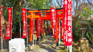 人文研究見聞録：大江神社  ［大阪府］