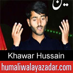 https://humaliwalaazadar.blogspot.com/2019/09/khawar-hussain-nohay-2020.html