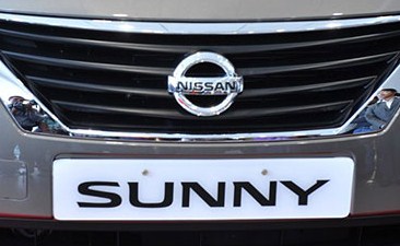 Nissan collaboration with Tan Chong raft Sunny