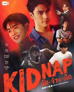 Bắt Cóc - Kidnap (2024)