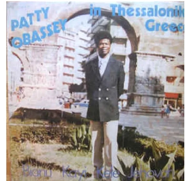 Patty Obasi All Albums (All Songs) Mp3 Download [Full Album Old Songs]