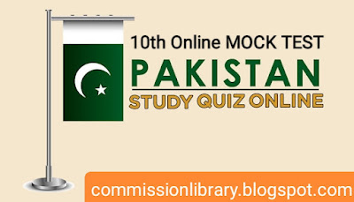 Pakistan Affairs Online Mock Test from Past Papers