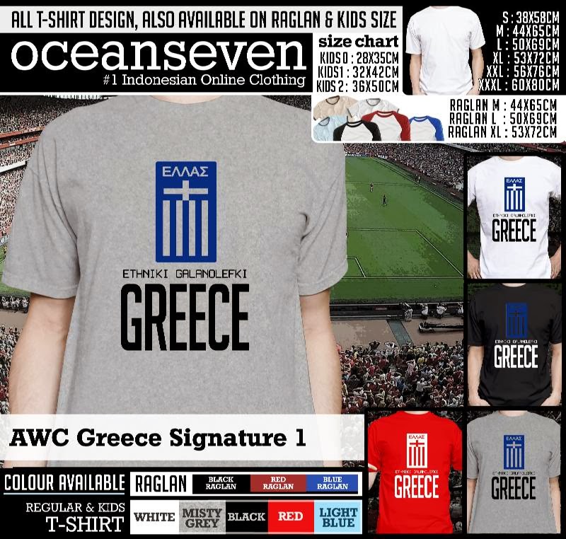 Kaos AWC Greece Signature 1