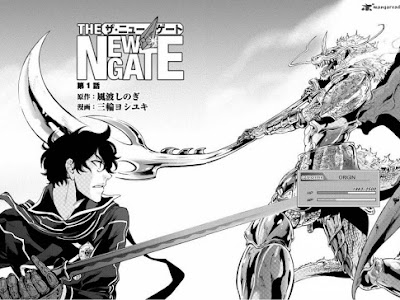The new gate 6巻 zip 285947