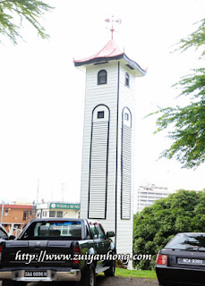 Atkinson Clock Tower