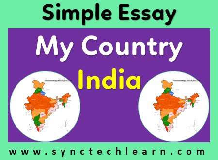 essay on my country india in hindi