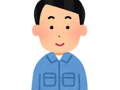 【50+】 作業 者 イラスト