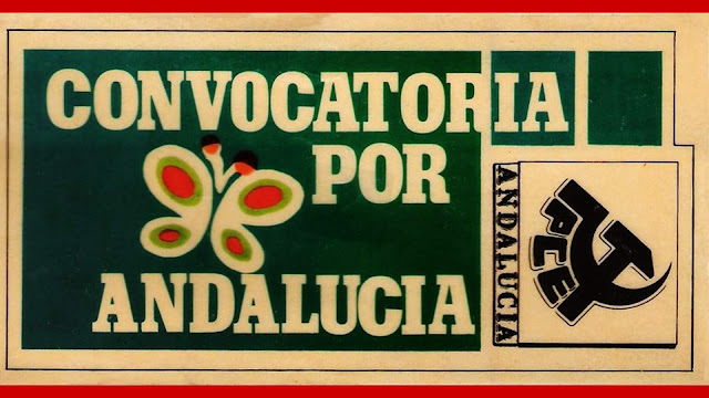 ANGUITA-JULIO-CONVOCATORIA-POR-ANDALUCÍA