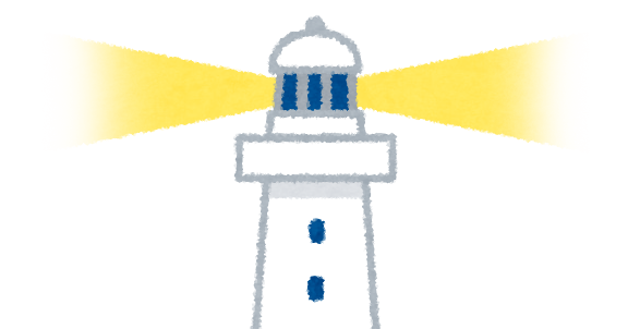 灯台のイラスト かわいいフリー素材集 いらすとや