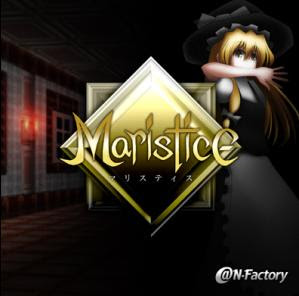 Touhou Maristice