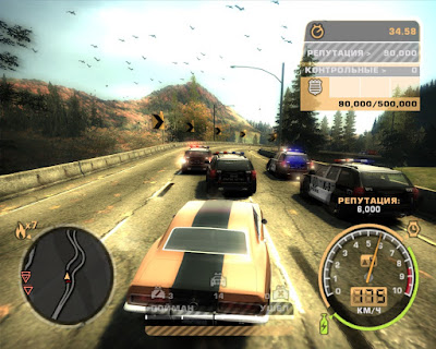 Need For Speed Most Wanted Game Free Download