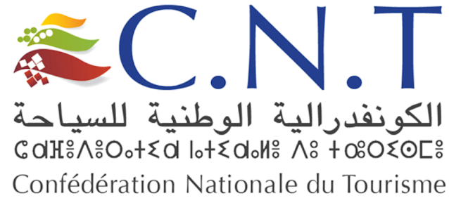 الكنفدرالية الوطنية للسياحة CNT تعلن توظيف متدربين 2023