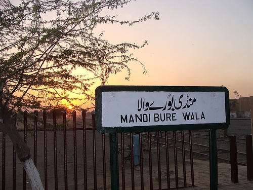 Burewala