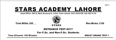 Stars Academy Lahore MDCAT Grand Test 2017