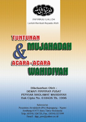 Tuntunan Mujahadah dan Acara-Acara Wahidiyah