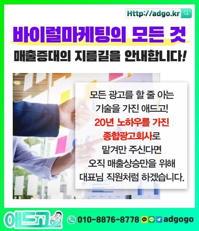 관악요식업