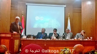 alkoga,egyteachers,egyeducation,education,egypt,الربية والتعليم,الحسينى محمد,الخوجة,وزارة التربية والتعليم,التعليم فى مصر,تطوير التعليم,ادارة بركة السبع التعليمية,اخبار اليوم,مديرية التربية والتعليم