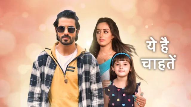 Yeh Hai Chahatein 30th January 2023 Full Episode Written Update