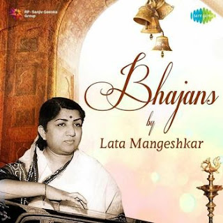 Lata Mangeshkar - Bhajanamrit (2003)