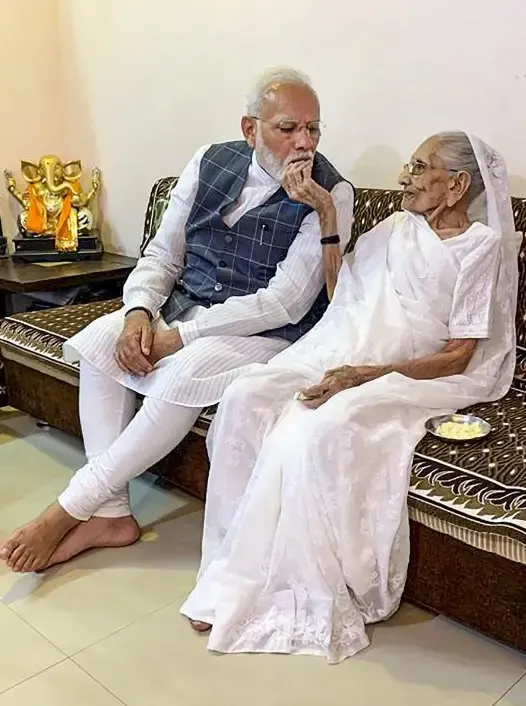PM Narendra Modi's mother Heeraben Modi