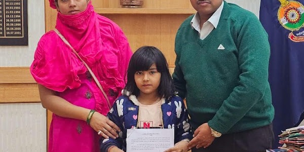 7 year old Innocent Girl Becomes Child Protector | 7 साल की मासूम बनी बाल आरक्षक | एसएसपी ने सौंपा नियुक्ति पत्र | कहा...