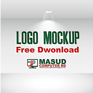 White Background  Mockup Free Download  | Free PSD Mockup