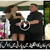 Watch Pakistani Anchor Reham Khan's Beautiful Dance in London, UK