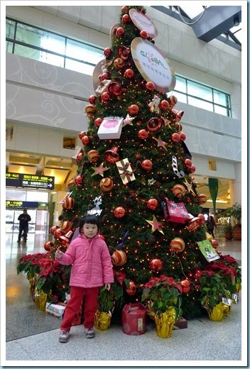 20131228 (2)