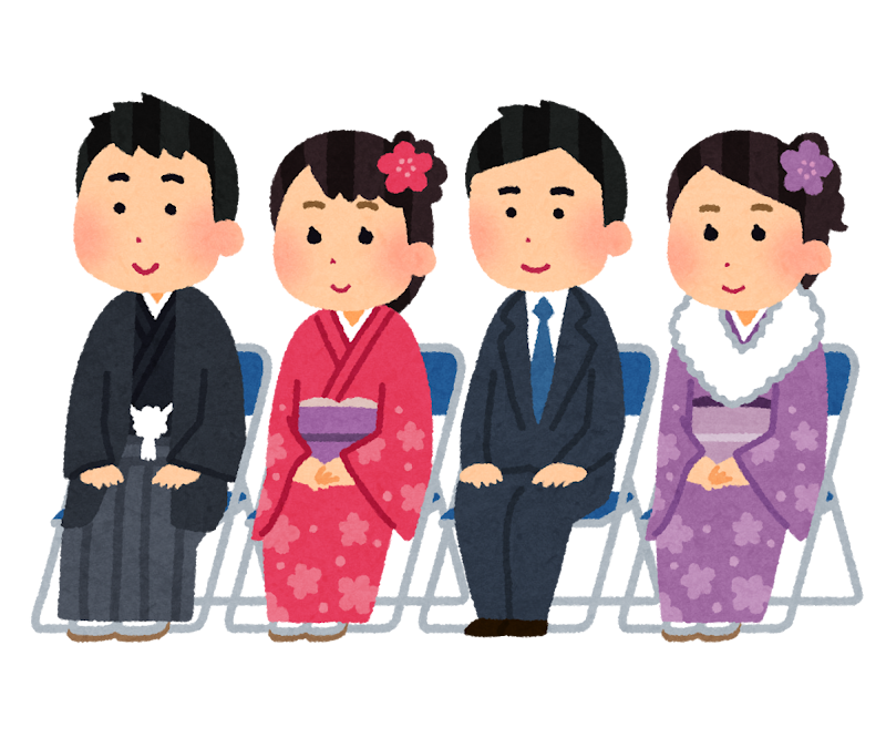 椅子に座る成人たちのイラスト かわいいフリー素材集 いらすとや 椅子に座る成人たちのイラスト かわいいフリー素材集 いらすとや