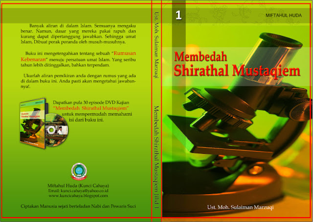 Membedah Shirathal Mustaqiem 1