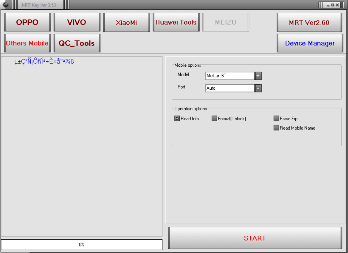 MRT V3.53 OFFICIAL FREE EDITION 2022 + LOADER NO DONGLE OR BOX NEEDED