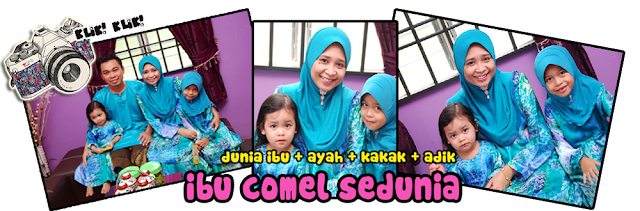 Ibu Comel Sedunia