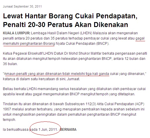 PANAS!!! PENERIMA BR1M BAKAL DAPAT SURAT DENDA LHDN 