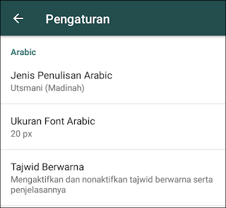 Baru gres ini aplikasi Quran Indonesia menghadirkan fitur tajwid berwarna di dalamnya Cara Mengetahui Makna Warna Tajwid Di Aplikasi Quran Indonesia