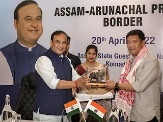 Assam government decided to come up with new litigation policies