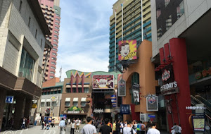 Popcorn Papa (Osaka)