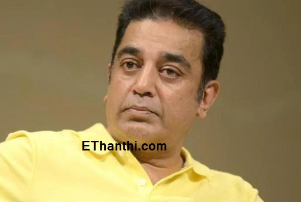 படத்தலைப்பில் சாதிப் பெயரிட வேண்டாம்.. கமல் !