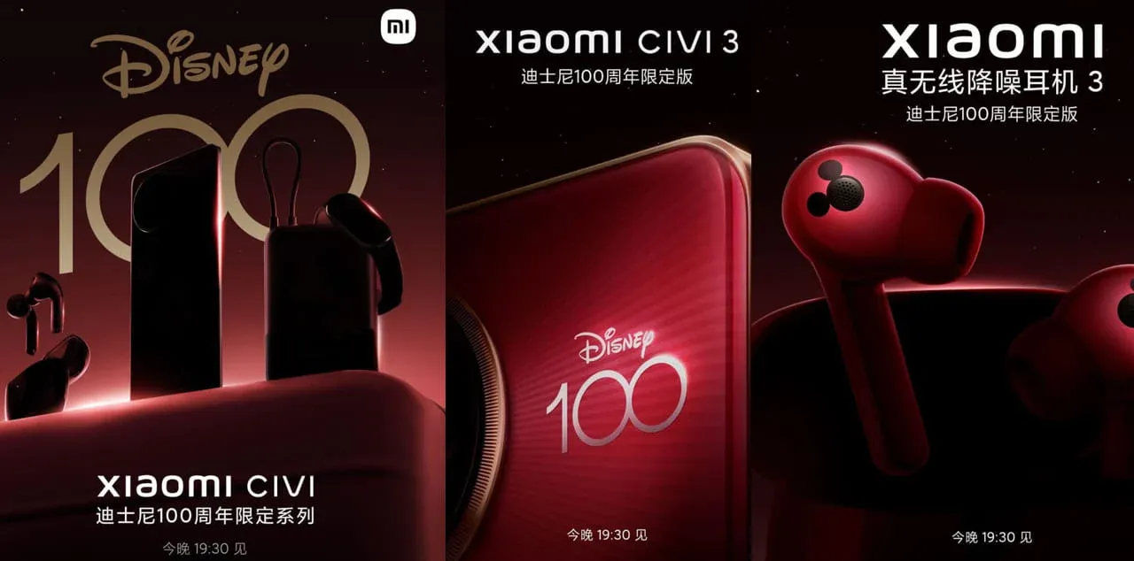 Xiaomi CIVI 3 Disney Edition