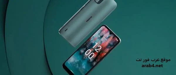 Nokia C12 - سعر ومواصفات نوكيا سي 12
