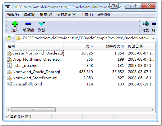 SNAGHTML186cdb2