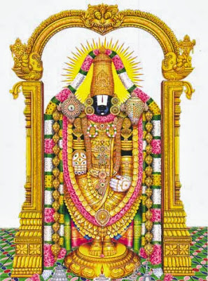 Chinna Tirupati Venkatachalapathy Temple