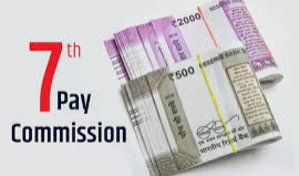 7th Pay Commission 2022