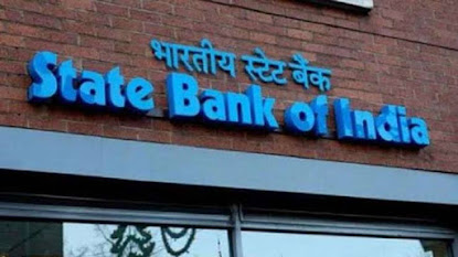 நாளை முதல் அமலுக்கு வரும் SBI வங்கியின் புதிய கட்டண அறிவிப்பு 