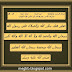 وذكر